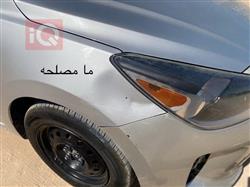 كيا ريو